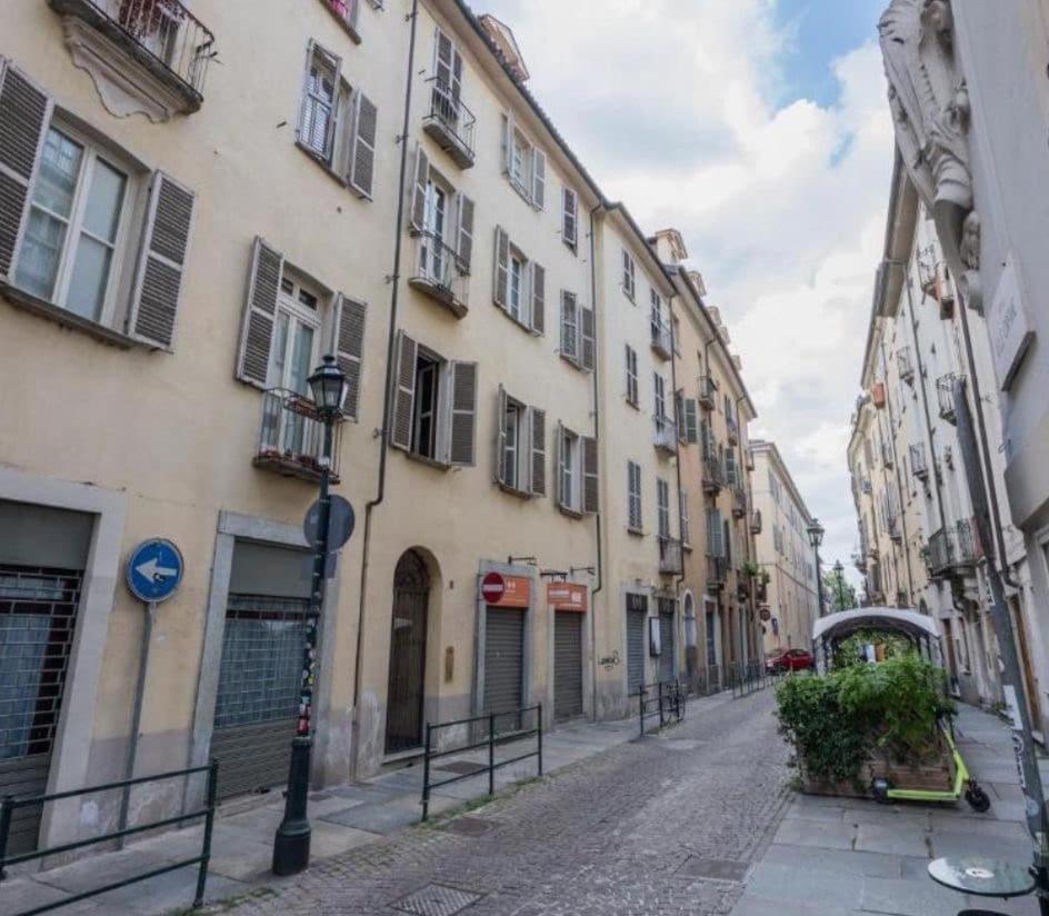 Il Cortile Del Centro 17 Appartamento Torino