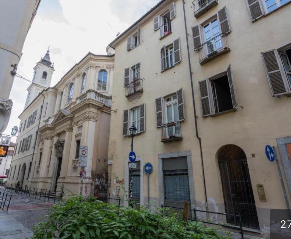 Il Cortile Del Centro 17 * Turin